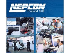 2026年泰国曼谷电子元器件及电子设备展