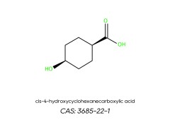 CAS 3685-22-1 顺-4-羟基环己烷甲酸